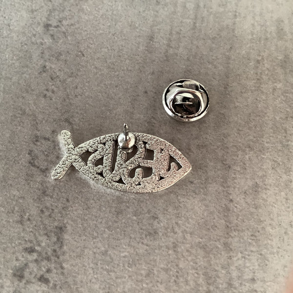 Pin Badge Jesus Icthus Silver Metal Christian Gift